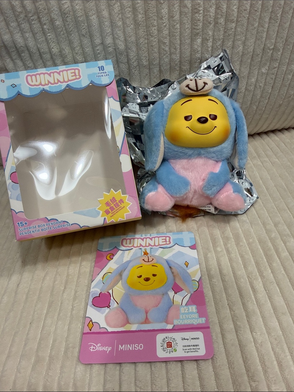 EEYORE- Miniso- Disney Winnie Plush Toy - New. Opened to verify.